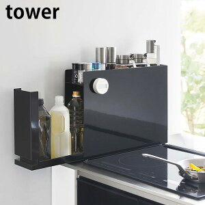 B钲bN ^[ tower mRƁn zCg ubN  bN XpCXbN X o  I bN Lb` R  [  6003 6004