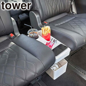 R\[{bNX [ԍڗpR\[S~ ^[] tower mRƁn zCg ubN  ԓ ԗp ԍڗp e[u S~ ݔ Jbvz_[ [{bNX [  6135 6136