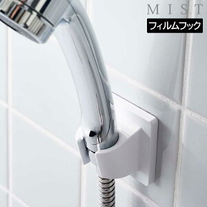 tBtbNV[z_[ ~Xg R MIST zCg 6199 V[wbh [ V[tbN oX[ V[| | DȈʒu \ C C  ȒPݒu