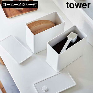 out  R[q[LjX^[&tB^[[P[X ^[ tower mRƁn zCg ubN W[t R[q[ LjX^[ ۑe X  k   6903 690