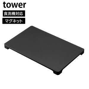 H@Ή }OlbgRۂ܂Ȕ ^[ tower mRƁn zCg ubN ܂Ȕ JbeBO{[h R H@ }Olbg   [ Vv  k   7012 7013 y