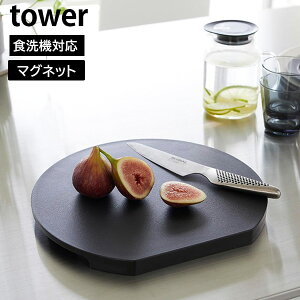 H@Ή }OlbgRۂ܂Ȕ ^[ Eh tower mRƁn zCg ubN X^ht ܂Ȕ JbeBO{[h  ۂ R }Olbg [    7014 7015 yt