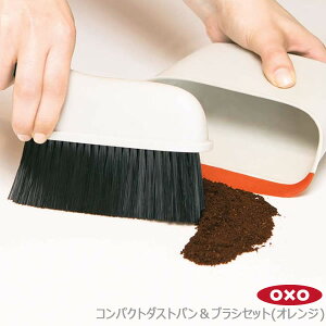 OXO IN\[ RpNg_XgpuVZbg(IW) 00011796mYYnRpNg ׂS~ CÂɁy|Cg2{zytAz