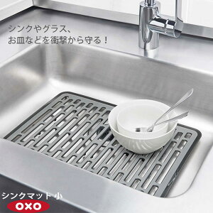 OXO IN\[ VN}bg  00012011mYYnHՌ VÑLYh~ 炩y|Cg2{zytAz
