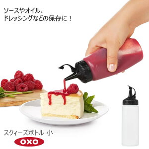 OXO IN\[ XNB[Y{g  180ml 00012170mYYnڐ \[X }l[Y hbVO IC y|Cg2{zytAz