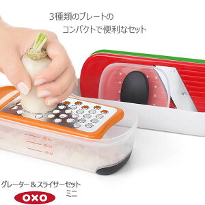 OXO IN\[ O[^[XCT[Zbg ~j 00012187mYYnXCT[ O[^[ 낵 ؂ 3 RpNg Zbg P[X t[hz_[y|Cg2{zytAz