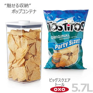 OXO IN\[ |bvRei rbOXNGA g[ 5.7L 00012203mYYn [ lC {^ŊJ ۑe y|Cg2{zytAz