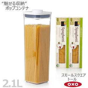 OXO IN\[ |bvRei X[XNGA g[ 2.1L 00012207mYYn [ lC {^ŊJ ۑe y|Cg2{zytAz