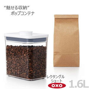 OXO IN\[ |bvRei N^O V[g 1.6L 00012215mYYn [ lC {^ŊJ ۑe y|Cg2{zytAz