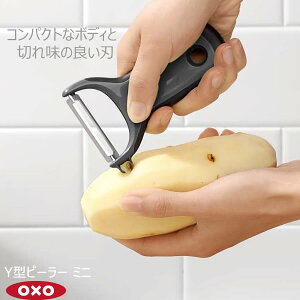 OXO IN\[ Y^s[[ ~j 00286414mYYnނ XeXX`[n RpNg lԍHw g₷fUCy|Cg2{zytAz