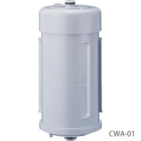 【ポイント最大47倍】［日本ガイシ CWA-01 浄水器用交換カートリッジ スタンダード・ハイグレード対応］CW-101・CW-201用［YY］【ポイント2倍】【フラリア】