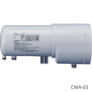 m{KCV CWA-03 EH[^CvJ[gbWnCW-301pmYYny|Cg2{zytAz