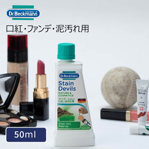 ylR|XΉz gEt@fEDpV~Ƃ [hN^[xbN} XeC[o[ XeCfrY4 gEt@fEDp] Dr.Beckmann mYYnV~Ƃ ϕi ݑ F