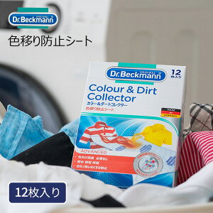 ylR|XΉz Fڂh~V[g [hN^[xbN} J[&_[gRN^[ Fڂh~V[g12] Dr.Beckmann mYYn ܂Ƃߐ Fڂ ꗎƂ F ߗ ߐ ߓd Z y|C