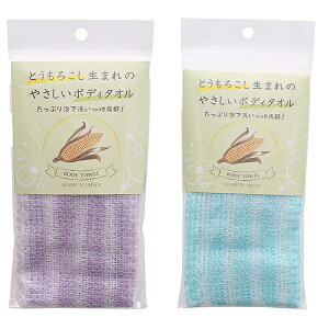 {fB^I [gERV܂̂₳{fB^I 2Zbg] m[~n ̗p^I A ՂA Ƃ낱 ɂ₳ { C Ԃ q u[ p[v