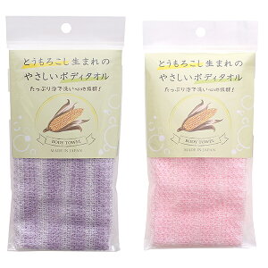 {fB^I [gERV܂̂₳{fB^I 2Zbg] m[~n ̗p^I A ՂA Ƃ낱 ɂ₳ { C Ԃ q u[ p[v