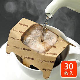 楽天市場 コーヒードリッパー 使い捨ての通販