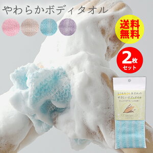 {fB^I [gERV܂̂₳{fB^I 2Zbg] m[~n ̗p^I A ՂA Ƃ낱 ɂ₳ { C Ԃ q u[ p[v