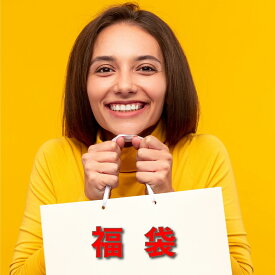 【最大6,000円相当】レディースアパレル福袋 夏物 トップス ネックレス ブレスレット ソックス お得 ハッピーバッグ 夏もの サージカルステンレス 金アレ対応 スカーフ レトロ コーディネート 20代 30代 40代