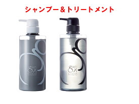 【3/1～エントリーでポイント5倍】 ギュープレミアム シャンプー & ギュープレミアム トリートメント 各 500ml セット まとめ買い 50代 40代 30代 男性 女性 頭皮トラブル 髪ダメージ 頭皮かゆみ