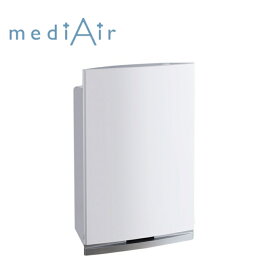 mediAir smart（メディエアースマート）空調機器 空気清浄器 花粉 ほこり 室内空調 18畳 空気浄化 空間浄化浮遊ウイルス、浮遊菌、揮発性有機化合物、カビ、花粉、PM2.5、タバコの臭い 抑制