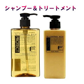 フィヨーレ Fプロテクト ヘアシャンプー リッチ 300ml?&ヘアマスク リッチ 200g トリートメント サロン専売品 美容室 フィヨーレ ヘアケア おすすめ 美容院 美容室専売品