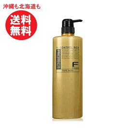 フィヨーレ Fプロテクト ヘアマスク リッチ 1000g トリートメント クリア 1000グラム サロン専売品 美容室 フィヨーレ ヘアケア おすすめ 美容院 美容室専売品