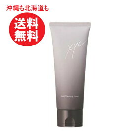 C'BON シーボン XYC モイストクレンジング マセ 120g オイルクレンジング シーボン化粧品 w洗顔不要 ダブル洗顔不要 クレンジングクリーム メイク落とし メーク落とし 毛穴ケア 毛穴 スキンケア 敏感肌 保湿 肌荒れ 送料無料