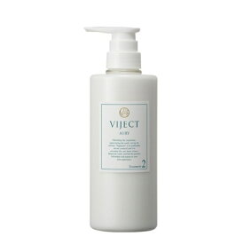 VIJECT ヴィジェクト エアリースムース トリートメント 500g 乾燥 髪トラブル 頭皮改善 ふんわり サラサラ 髪