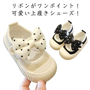 qC 㗚 LbY ΂ qp j̎q ̎q }WbNe[v C V[Y 킢 { LoXV[Y C Xb| XN[V[Y   w 