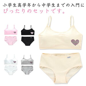 WjA mC[u V[cZbg Zbg uW[ V[c Zbg WjAuW[ mC[ ㉺Zbg w Jbvt ̎q X|[cu tBbglX 