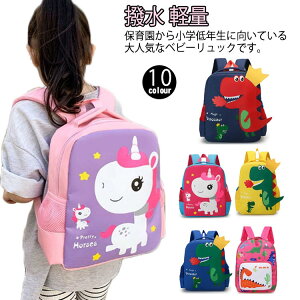 bN ̎q j̎q bNTbN obNpbN  y 傫  킢 AEghA  y w wN ۈ牀 ct w   ǂ q ʊw 2 3 4