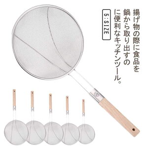 Lb`c[   Lb`pi   ؂ ؂ Xg[i[ g XeX ؐnh [֗ g₷ pr Ɩp HX ~[ 