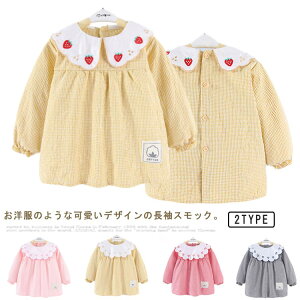  90-120cm ̎q XbN  hJ xr[XbN  `FbN H Gv h~ G OV ۈ牀 ct Ԃ c hGv q tH
