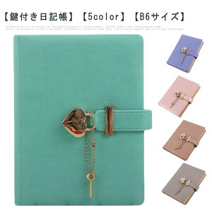 L n[g^ bNt B6 蒠 L t m[g ̎q q q w   v[g tm[g PUU[ [ VXe蒠 Mtg a 