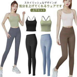 KEFA ㉺Zbg ̌^Jo[ gbvX Kpc KMX   X|[cEFA tBbglXEFA fB[X KZbg zbgK X|[cu 傫TCY 