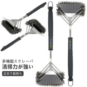 o[xL[uV ԗpuV OuV BBQp |uV ͐  ł SN[i[ SĊ Ă hK ϋv o[xL[ 