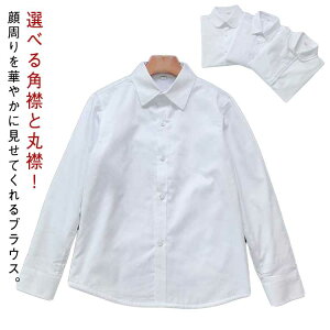 XN[Vc q  ۋ p tH[} CVc YVc w Vc uEX  fB[X zCg j̎q ̎q q qǂ WjA ǂ w  