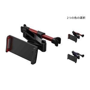  X}zz_[ 㕔 ԍ  ^ubgz_[ J[pi ԍڃz_[ X}z Nbv ^ubg Nbv