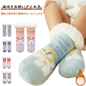 ���[���\�b�N�X �~ �������� ���������C�� �L�b�Y �ۉ� �h�� 2���Z�b�g �t���[�T�C�Y �C�� �₦�h�~ �₦�΍� �g�����C�� �������C�� ���� ���f�B�[�X �e�q���b�N ���������\�b�N�X ���[���C