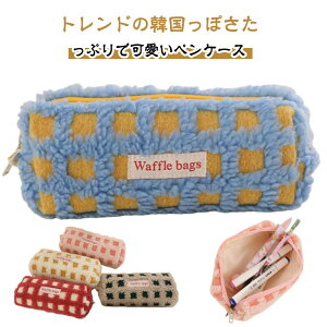 �y���P�[�X �{�A ���b�t���y���P�[�X ���Z�����q �I�V���� ��e�� �V���v���������� ���f�B�[�X �M�� �w�� ���킢�� �|�[�` �M���� ���� �؍� ������� ���� ���@�\ ���w ���Z ��w�� ���q 