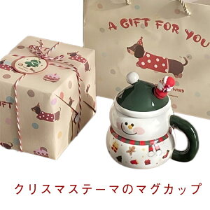 NX}X}OJbv 킢 NX}X Jbv R[q[Jbv }OJbv  FB R[q[ V Ⴞ Xm[} Z~bN Xv[t T^Jbv Wt H ӂt