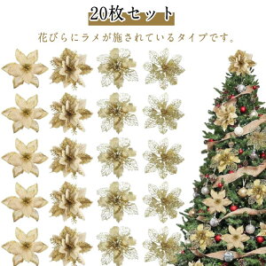 NX}Xc[ I[ig t 20_Zbg 4 NX}XI[ig  |CZ`A LL  NX}Xc[  X A[gt[ NX}X[X N