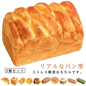 2Zbg p^  XNC[Yߋ XgX ObY ߋ A 炩 ɏ̂ӂӂp ObY CeA XNC[Y p HiTv ʐ^Be 