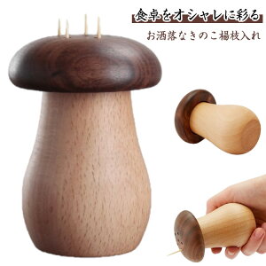 ܗk} ؐ a LmR VR  ܂悤 p  ܗk}P[X  [ Wt RpNg  CeA ֗ObY g₷ i` a ̓ 