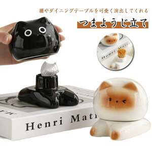 L k}  ܗk} Z~bN L^ 킢 ʔ CeA ܂悤 悤 Lbg u e  H  Lb` Lb`G ㏬