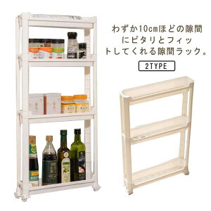 ԃbN X[ 9.5cm Lb`S [g[[ 3i/4i ʏ ܎[ [bN bN Ԏ[ LX^[t Lb` [S ①ɉ  