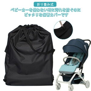 xr[J[ Xg[[Jo[ xr[J[Jo[ [obO ۊǗp | s s@ y e قh~ h~ ܂ݎ RpNg 