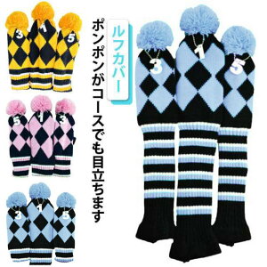 StJo[ Ebh St wbhJo[  킢CX^f CX^ hCo[ Xj[J[\bNX ю IWi Jt C  golf Ԏ