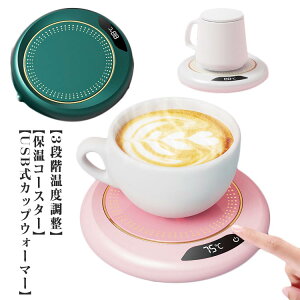 JbvEH[}[ 3iKx ۉR[X^[ MR[X^[ }OJbvEH[}[ hNEH[} }OJbv R[q[EH[}[ ItBX ݑΖ ItBX E Jbvq[^[